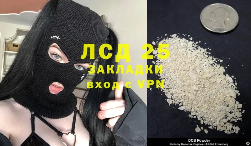 blacksprut ссылки  Тайга  ЛСД экстази кислота 